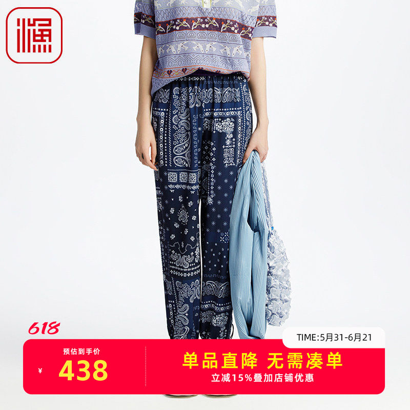 渔女装女裤子2025新款新中式蓝印花松紧腰弹力雪纺休闲裤FGHA6235