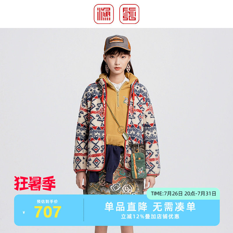 渔2024秋季新款时尚休闲短款外套