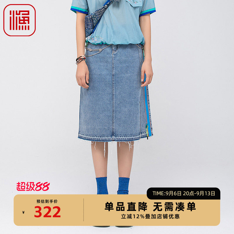 渔服饰半身裙女2024新款