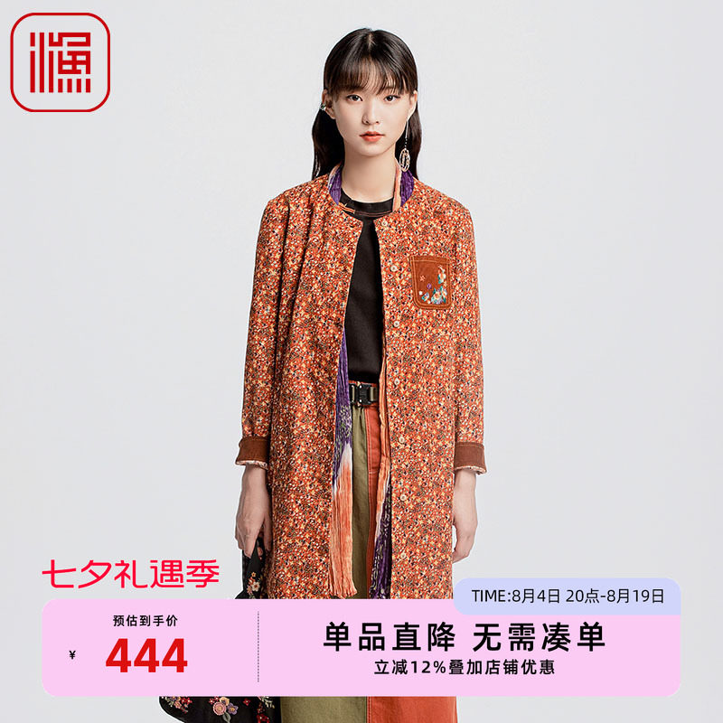 渔牌女装连衣裙女早秋季