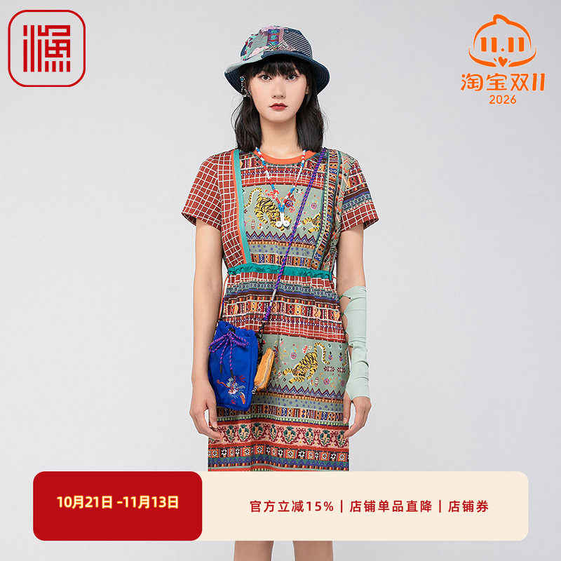 渔牌女装连衣裙2024新款