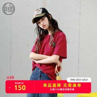 非鱼时尚百搭女装T恤2024夏季中上款短袖上衣宽松多巴胺休闲T