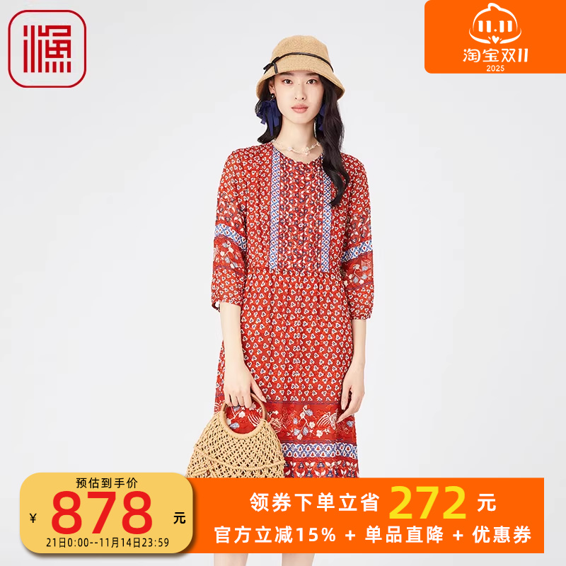 渔休闲宽松真丝真丝印花连衣裙子