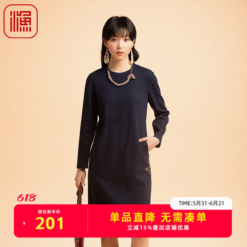 渔牌女装新款秋冬装针织绣花宽松中长款连衣裙女FGED0029