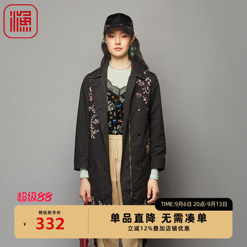 渔牌风衣女款新款春秋季重工古典刺绣花长款休闲外套FGFC3049
