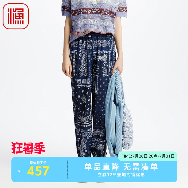 渔女装女裤子2025新款新中式蓝印花松紧腰弹力雪纺休闲裤FGHA6235