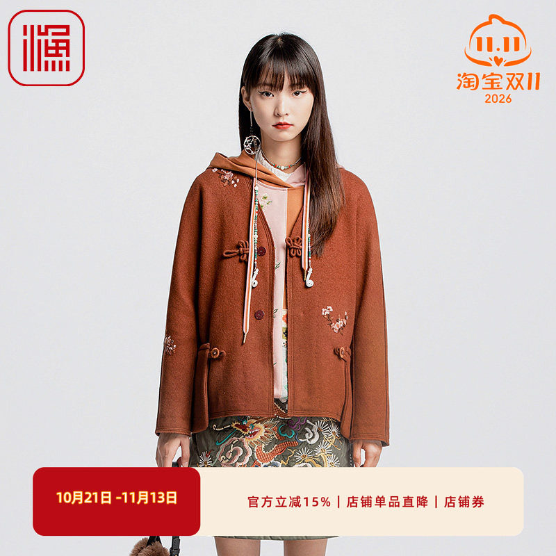 渔牌女装2024早秋新款外