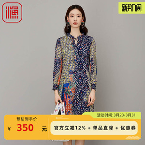 渔牌女装连衣裙女夏秋新款原创设计波点印花雪纺裙子FGFC0020