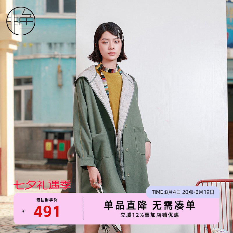 NFJDD1323非鱼2023棉服
