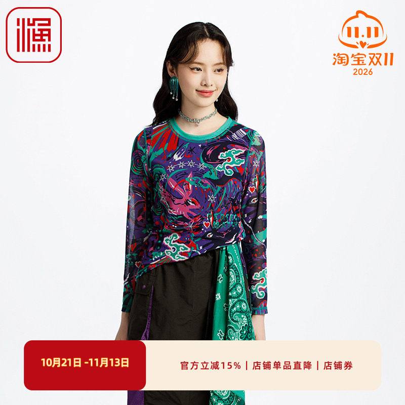 FISHING女装t恤女2025新款格子印花雪纺弹力长袖上衣FGHA2005