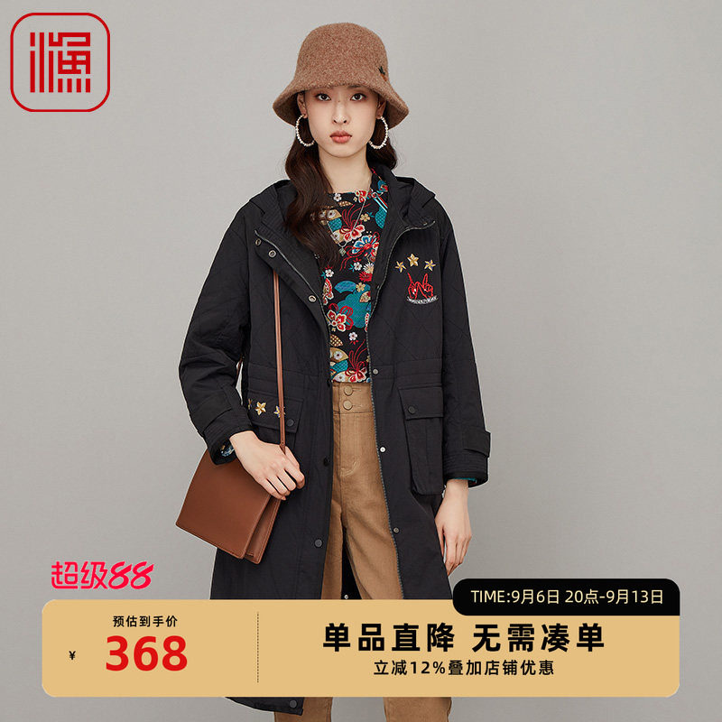 渔牌FGFD4031冬季棉衣
