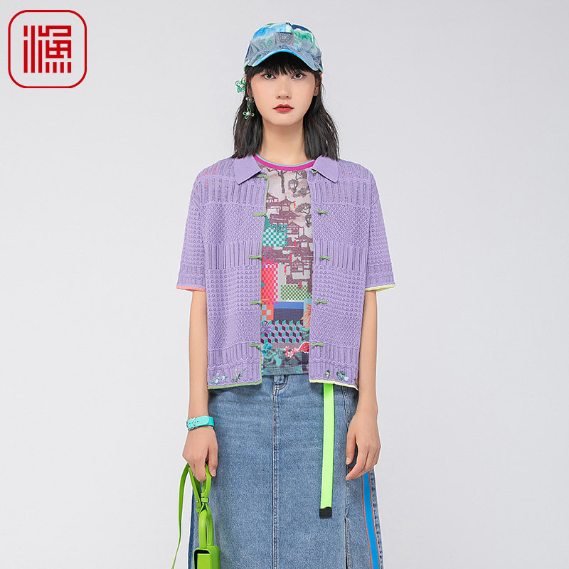 渔牌女装开衫毛衣女2024