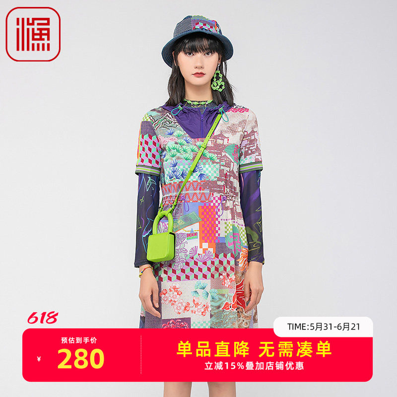 渔牌女装连衣裙2024新款