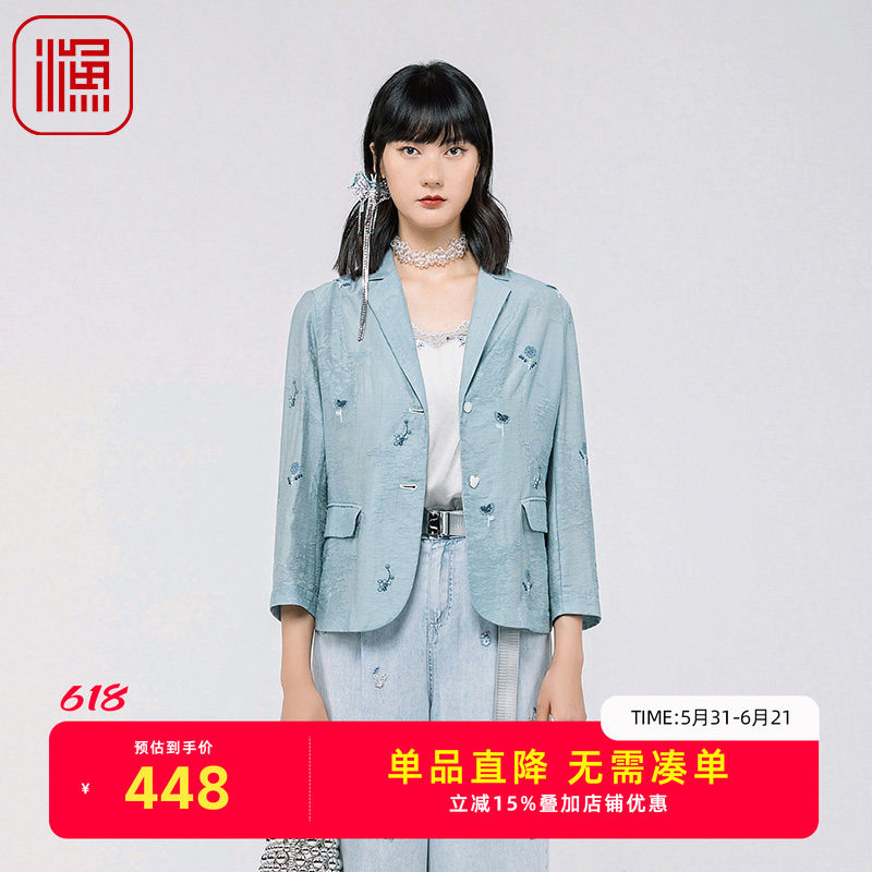 渔牌女装西装外套女春季新款休闲刺绣花上衣短款外套FGGA3067