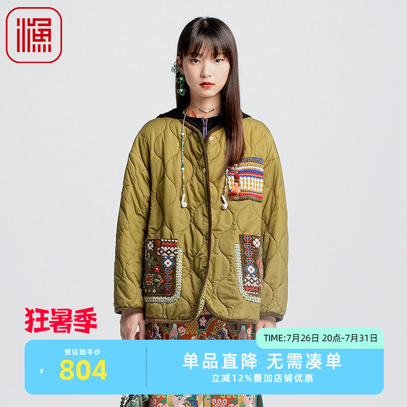 渔牌女装棉服女2024新款