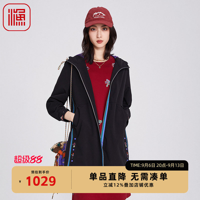 渔牌女装2025年新款春秋立领带帽中长款弹力休闲风衣外套FGHA3047