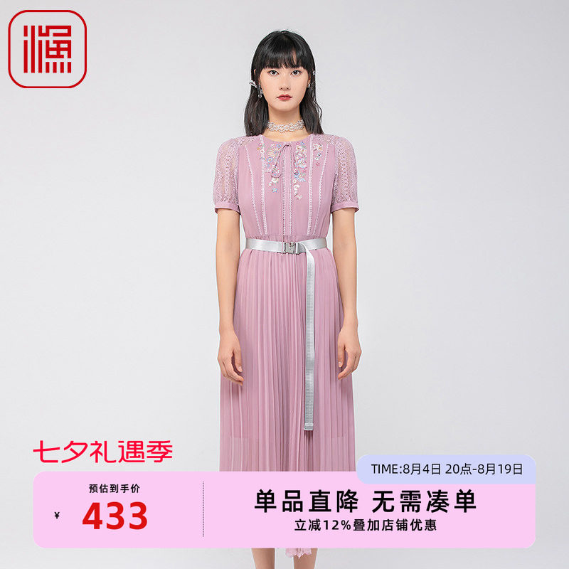 渔牌女装连衣裙2024新款