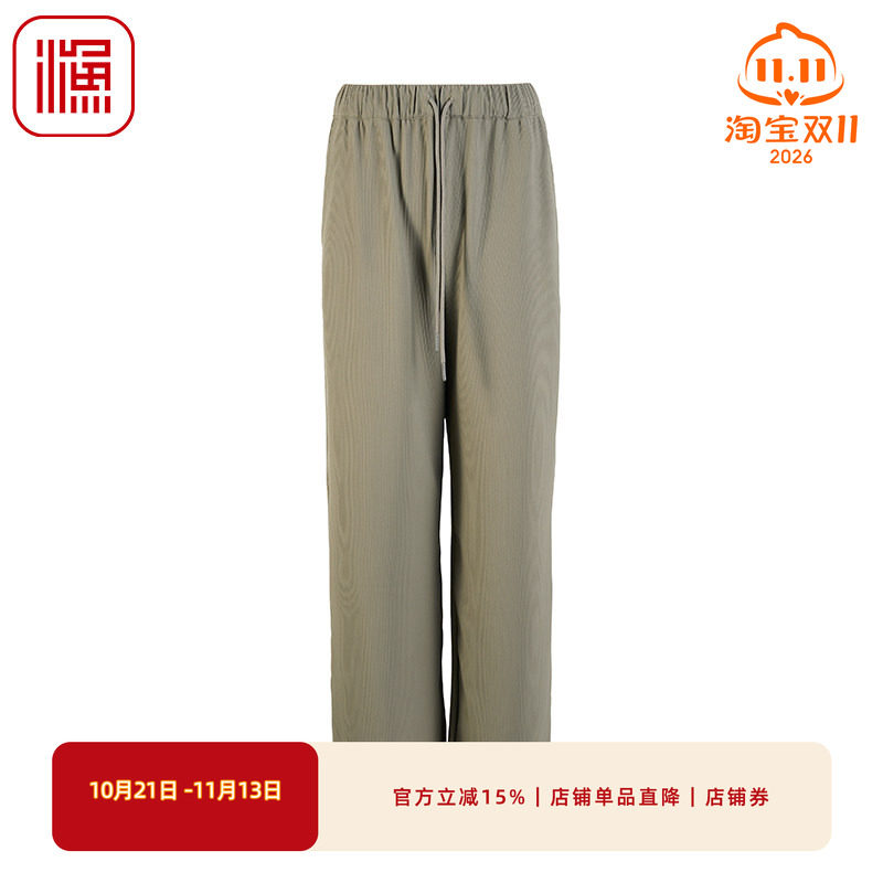 渔牌女装休闲裤女2025新款春夏高腰高弹直筒阔腿针织裤子FGHA6217