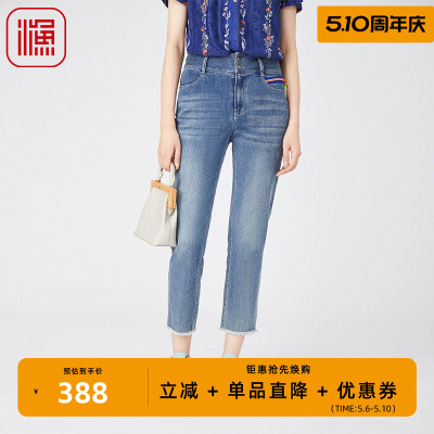 渔服饰牛仔裤2024年新款