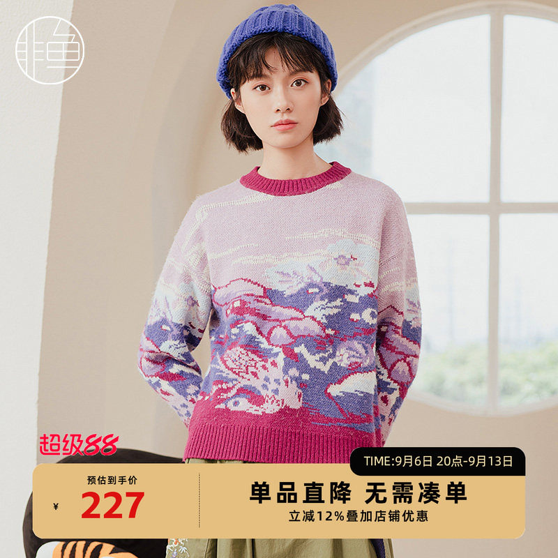 非鱼秋冬新款套头国潮文