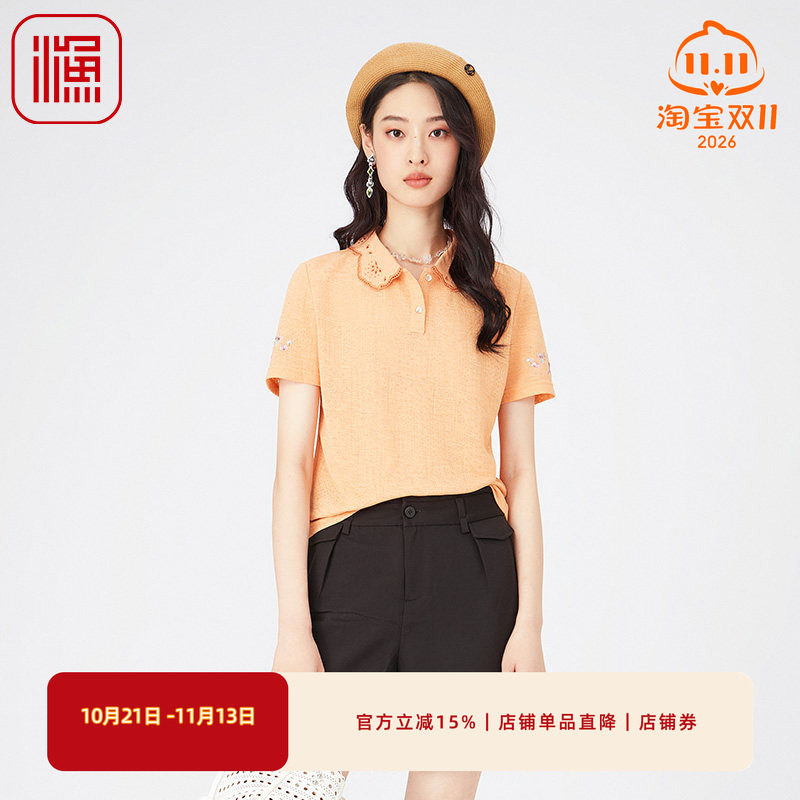 渔牌女装上衣女2024新款