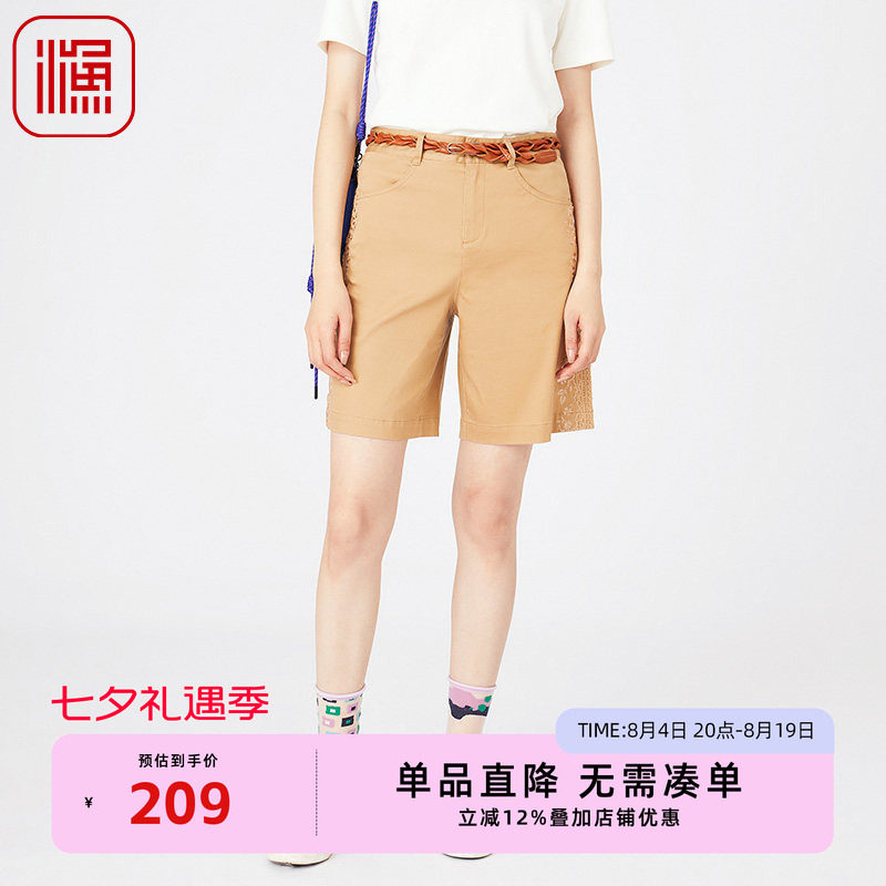 渔女装裤子女渔女装裤子女