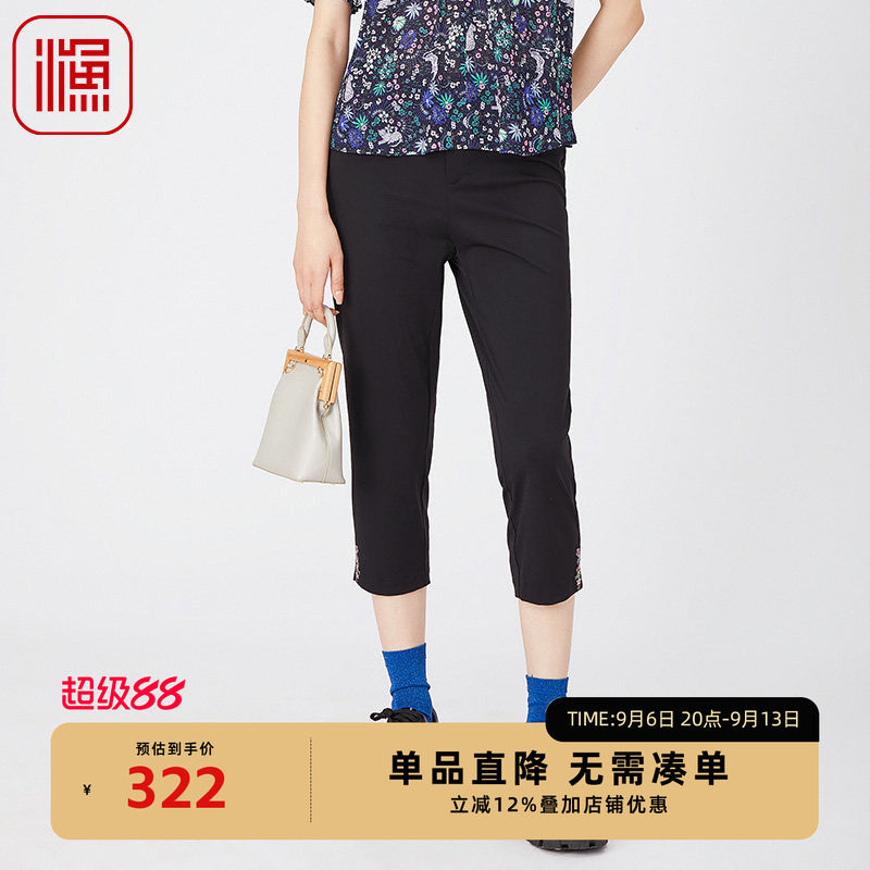 渔女装裤子女渔女装裤子女