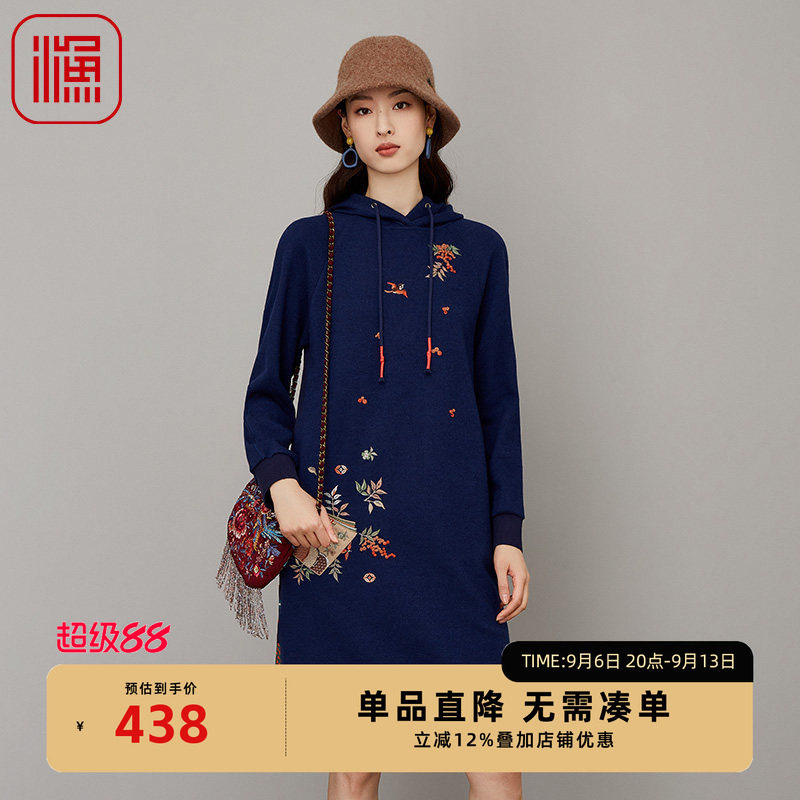 渔牌FGFD0012冬季连衣裙