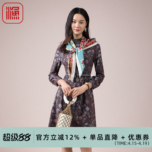 FISHING裙子女新款秋冬新款印花中领修身连衣裙女FGED0043