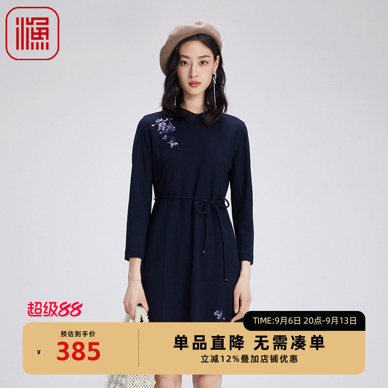 渔牌女装秋季2024新款翻