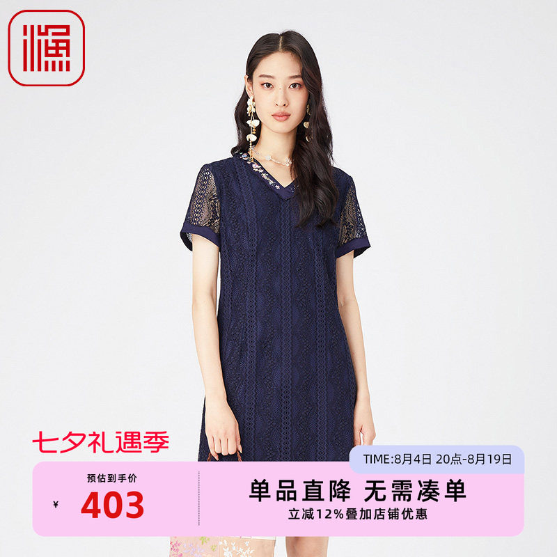 FISHING女装2024新款夏