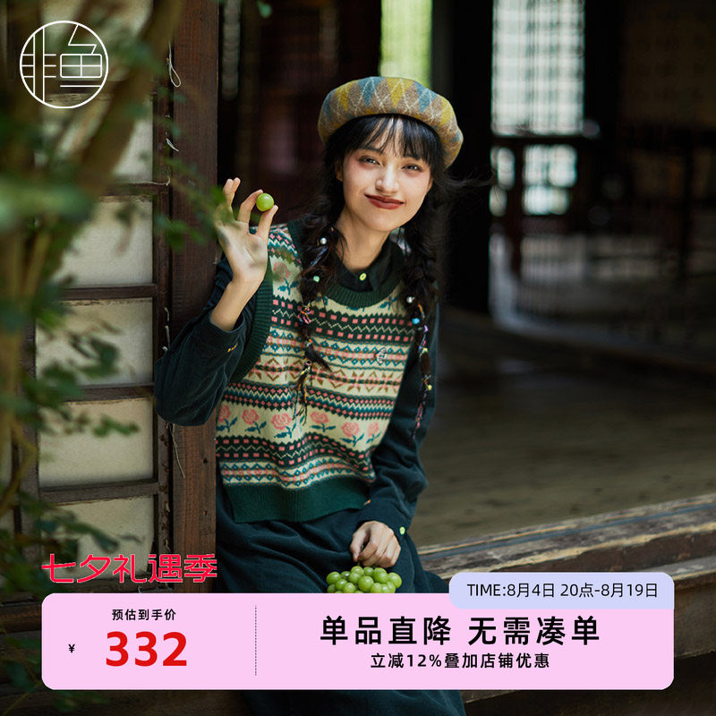NFJQL1121非鱼2023连衣裙
