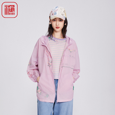 渔牌女装风衣女款2025新款薄款新中式刺绣花带帽休闲外套FGHA3085
