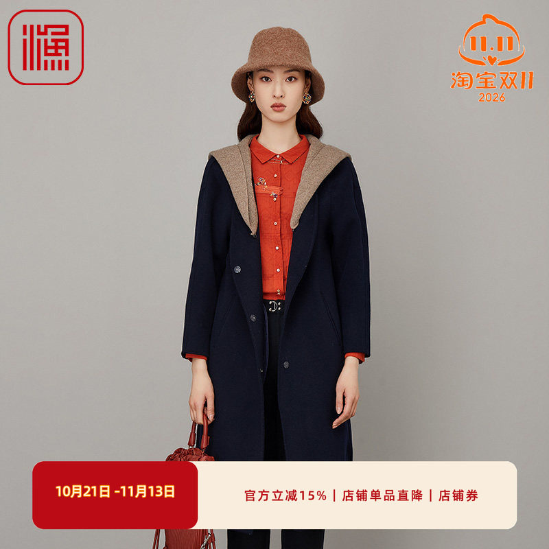 渔牌FGFC3229秋季外套