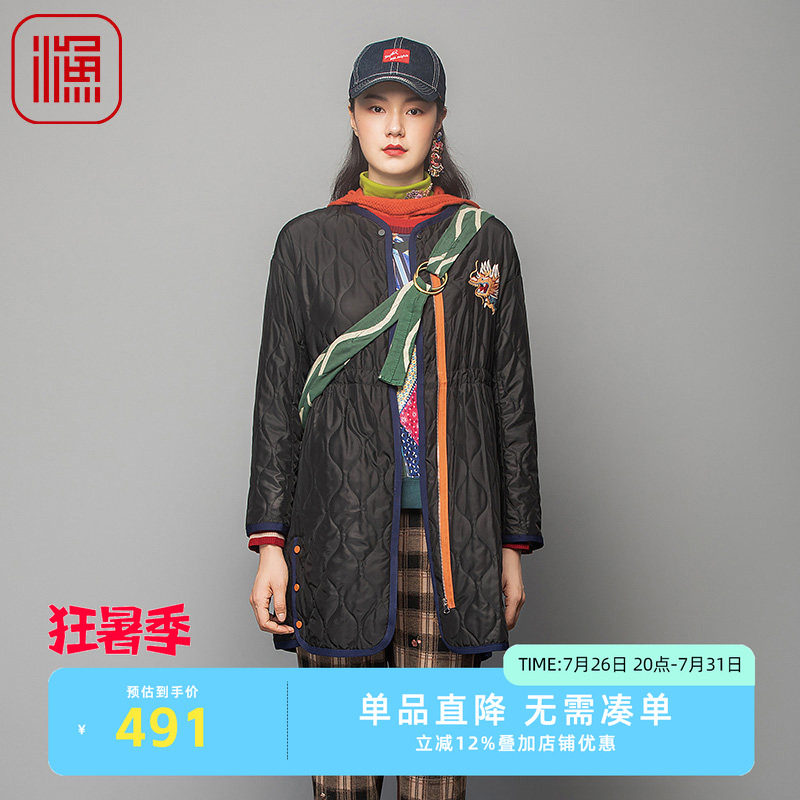 渔牌FGFD4032冬季棉衣
