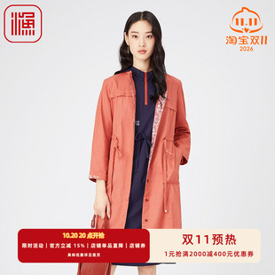 FISHING女装风衣女款新款春格子立领长外套FGGA3027