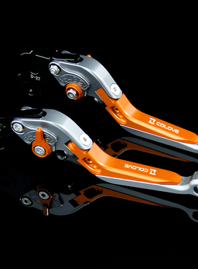 适用于凯越321rrs牛角321r525x500f400x离合321rr刹车改装手把件