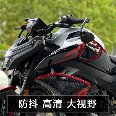 适用春风450nk手把镜250nk狒狒st150nk800mt改装650nk800nk后视镜