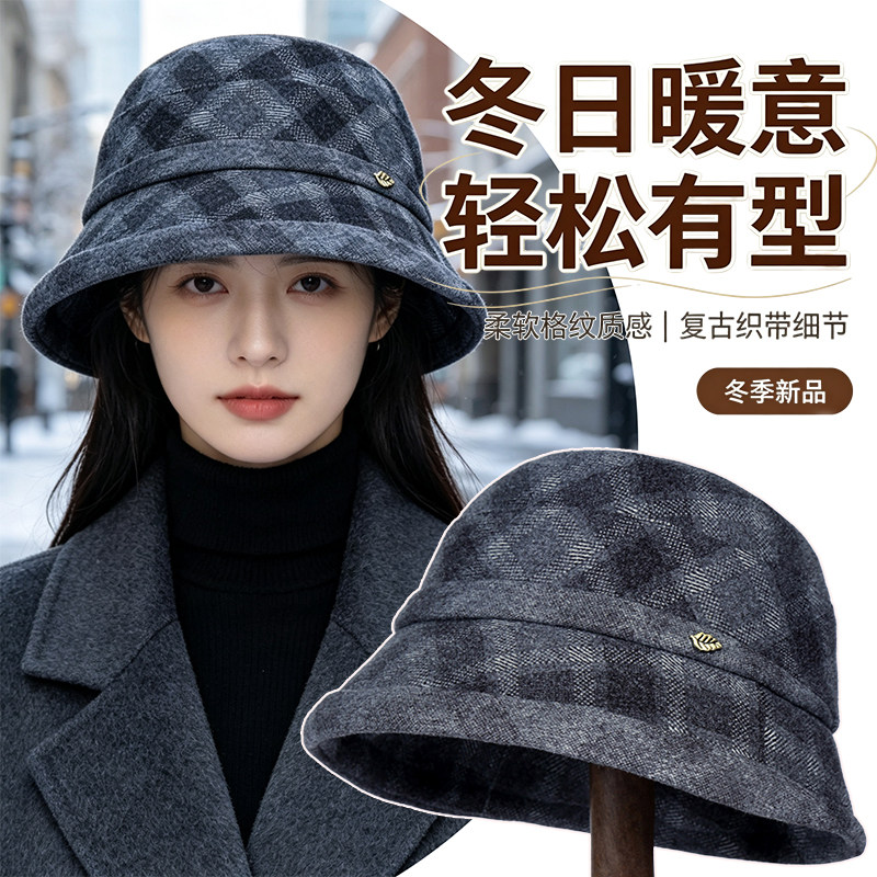 时尚帽子秋冬款加厚奶奶中老年洋气妈妈渔夫帽毛呢盆帽保暖礼帽