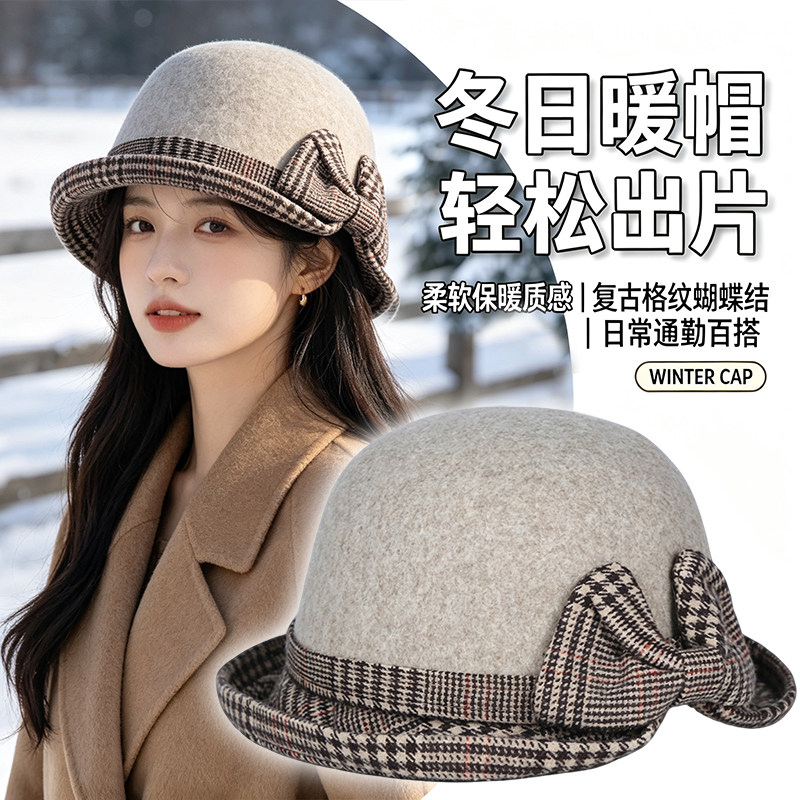 秋冬韩版女士渔夫盆帽子时尚毛呢妈妈百搭中老年潮流保暖优雅礼帽