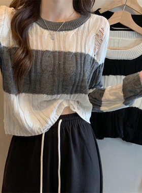 2022洋气独特设内搭短款条纹长袖毛针织上衣打底衫女秋冬款毛衣潮
