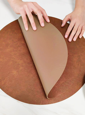 圆形皮质餐垫防水防油免洗双面可用隔热垫pu皮餐桌垫高级感可定制