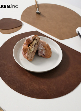 皮革餐垫北欧风纯色半圆形餐桌垫防水防油隔热垫家用西餐垫免洗