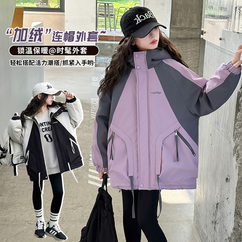 女童加棉加厚派克服秋冬款冲锋衣