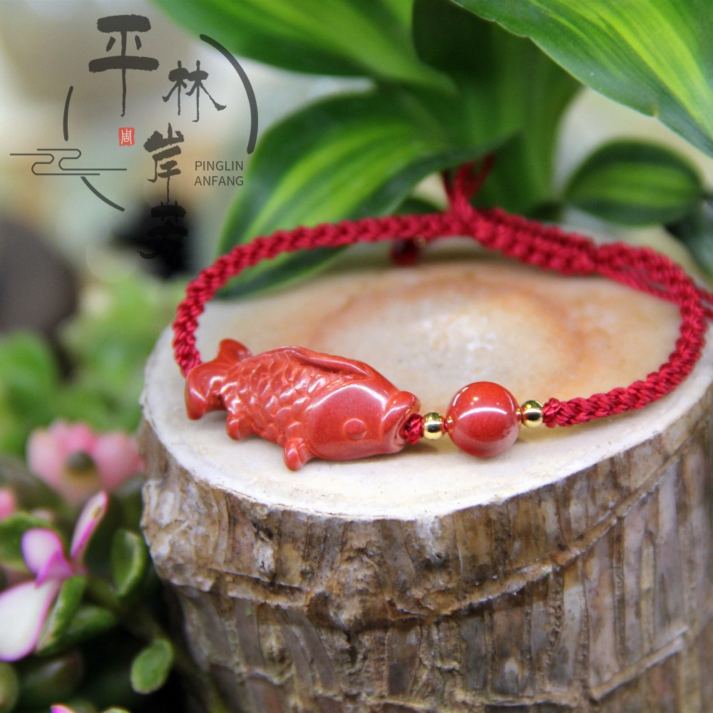 平林岸芳朱砂手串吊坠
