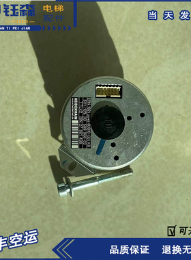 海德汉编码器ERN1321 2048 6db10-g0电梯I599 966-02原装现货秒发
