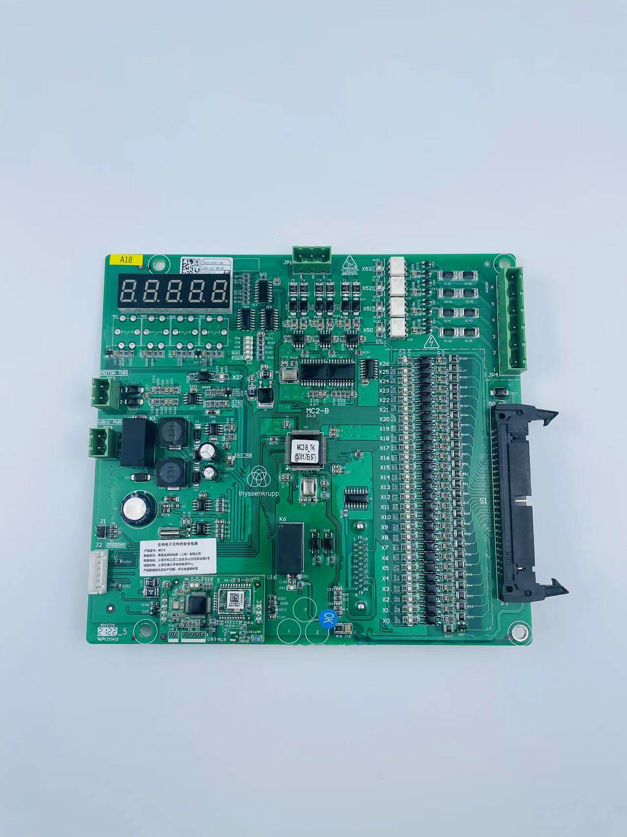 全新蒂森电梯mc2-b主板 变频器一体机 分频卡etu-ba/bb蓝牙调试