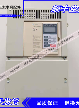 安川G7变频器/CIMR-G7A/B/4018/380V/18.5KW/控制器现货电梯配件