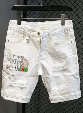 夏季薄款牛仔短裤白色五分破洞