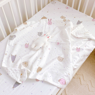 安安超软婴儿纱布豆豆毯新生儿春秋薄款 小被子宝宝安抚外出推车毯